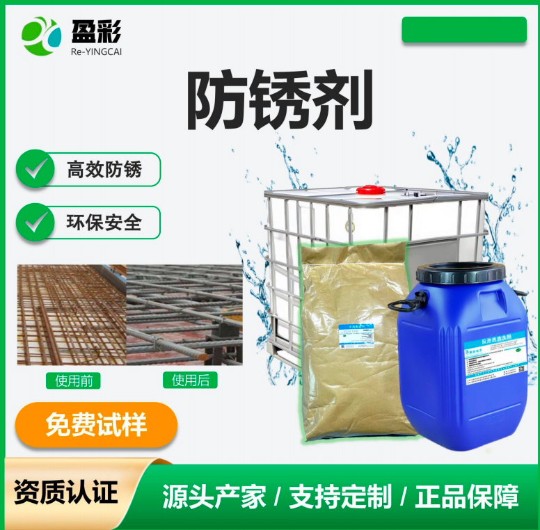 珠海船用打蜡养护与织物防水剂